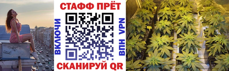 Что такое Анжеро-Судженск АМФЕТАМИН  Вейп ТГК  Кокаин  МЕФ  ГАШИШ  A-PVP  Каннабис 