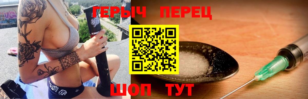 Вейп ТГК  Анжеро-Судженск  Вход с VPN  Экстази  Каннабис  Мефедрон кристаллы  COCAIN 