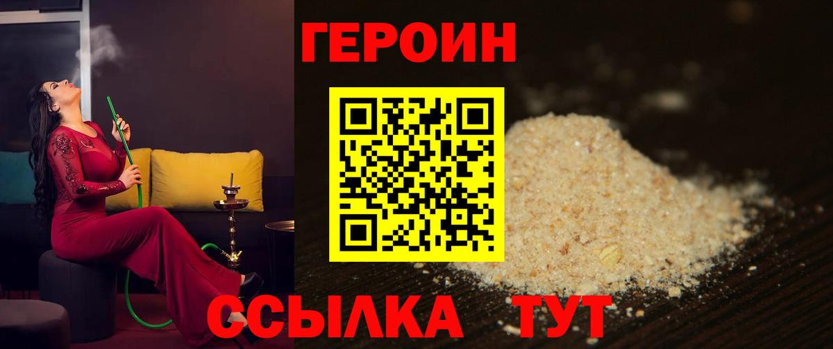 НБОМе Анжеро-Судженск