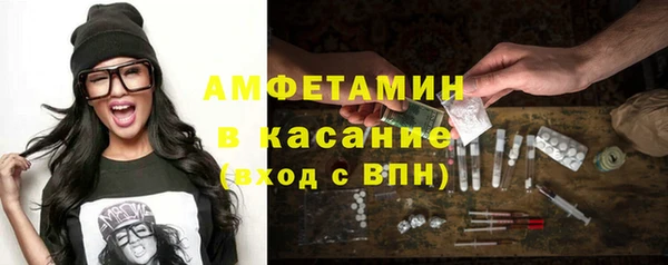 МДМА Алзамай
