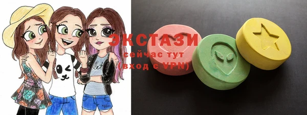 спайс Алексеевка