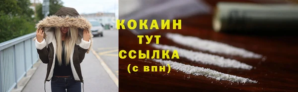 спайс Алексеевка