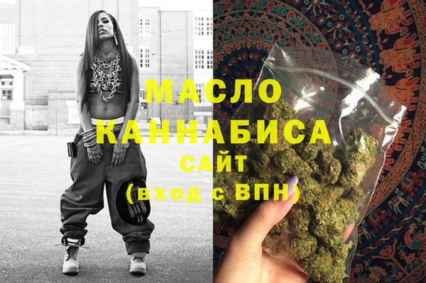 МДМА Алзамай