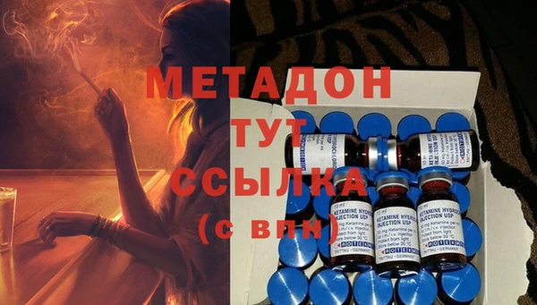 спайс Алексеевка