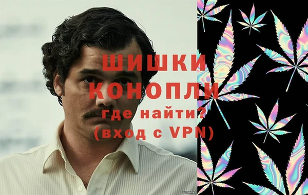 спайс Алексеевка