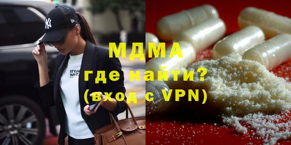 марки nbome Алексин