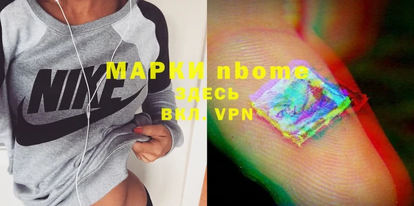 дурь Кукмор