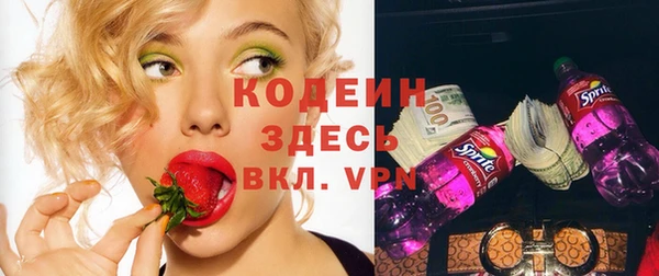 ешки Кулебаки