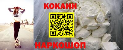 гидра Азнакаево