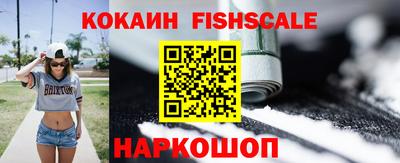 гашик Абакан
