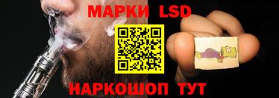 гашик Абакан