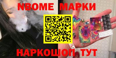 мефедрон мука Абинск