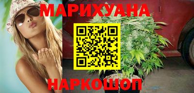 гашик Абакан