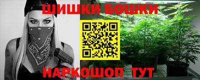 гашик Абакан