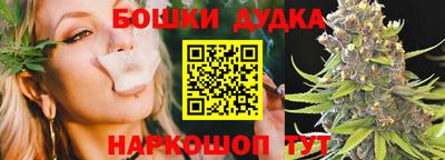 альфа пвп VHQ Сочи