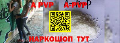 кокаин VHQ Сосновоборск