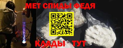 гашик Абакан