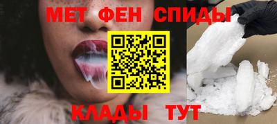 гашик Абакан