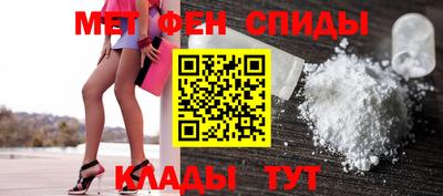 гидра Азнакаево