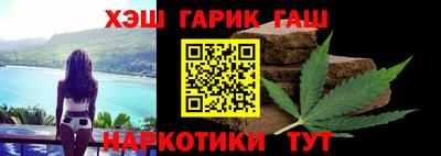 спайс Сосновый Бор