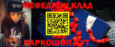 гашик Абакан